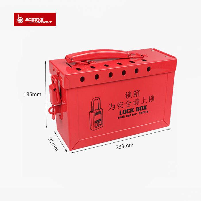 Цоожны иж бүрдэл хайрцаг BD-X02