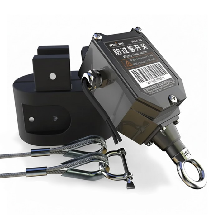 XMG Дэгээний өндрийн таслагч